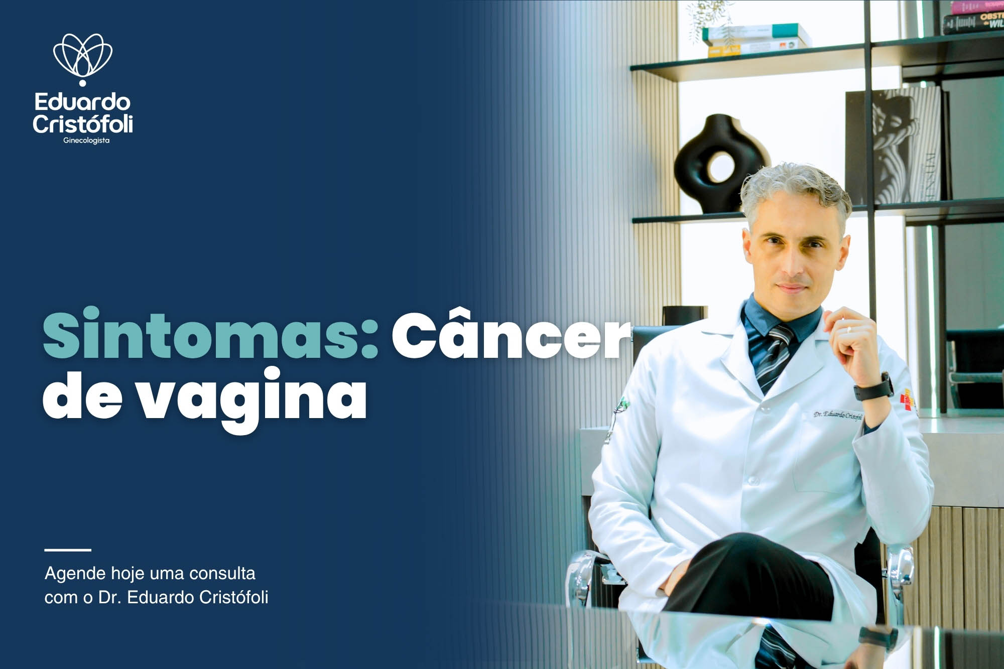 Sintomas de câncer de vagina: sinais que você não pode ignorar